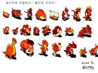 화산처럼 분노하는 빨간펫들 모여라~ - (구)스크린샷 게시판 - 온감
