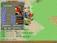이욜, 한시간만에 딱한마리 나오네 -_- - (구)스크린샷 게시판 - 온감