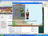 리비 10 7 4 46 입니다. 생방갈지 고민중... - (구)스크린샷 게시판 - 온감