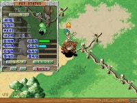 쿠링 5 5 4 32 생방가효~ ~ 2분만에 잡았어욘, ㅎ - (구)스크린샷 게시판 - 온감