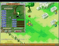 [땅과바람]10 7 4 44 리비노 생방갑니다~ - (구)스크린샷 게시판 - 온감