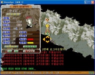 12 6 5 57 반볼 렙 10 됏네요 - (구)스크린샷 게시판 - 온감 12 6 5 57 반볼 렙 10 됏네요 - (구)스크린샷 게시판 - 온감