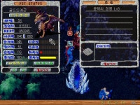 새벽에 생방갔던 골드드래곤 14/4/10/63 1차점검 올립니다 - (구)스크린샷 게시판 - 온감