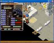 블랙드래곤 14 6 8 66 1차점검 - (구)스크린샷 게시판 - 온감