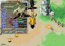 12/6/6/63 본드생방 ㄱ - (구)스크린샷 게시판 - 온감