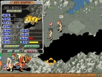 사이룩스 공100된기념... - (구)스크린샷 게시판 - 온감