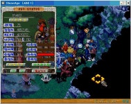 2배끝 반기노 12 7 6 53 - (구)스크린샷 게시판 - 온감