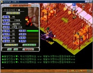 루니 7,7,5,44 큰거요 렙 18 - (구)스크린샷 게시판 - 온감