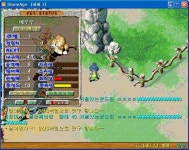 베룰 8 4 6 42 생방 ! - (구)스크린샷 게시판 - 온감