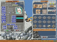 갈 서버좀요~ㅋㅋㅋㅋㅋ바루갑니다 지금 ㅋ - (구)스크린샷 게시판 - 온감