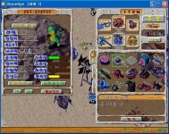 하길 잘못한거지... - (구)스크린샷 게시판 - 온감