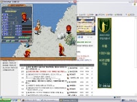 드디어 나에게도 복이오나.. 설마 ㅜ_ㅜ - (구)스크린샷 게시판 - 온감