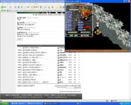 주작1짜리 분명 초기치는 14 3 10 54였어.. - (구)스크린샷 게시판 - 온감