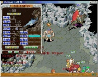 10 5 7 47 샤크.. 1차정검[아직성장안재봄] - (구)스크린샷 게시판 - 온감