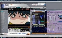 앞으로 3업 이구나... - (구)스크린샷 게시판 - 온감