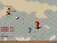 짜잔- 카운터 1195 --; - (구)스크린샷 게시판 - 온감