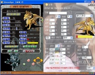 [해와달] 13 5 10 63골드드래곤 1차점검 - (구)스크린샷 게시판 - 온감