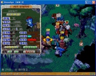 [해와달] 12 9 7 60 2차점검요^^ - (구)스크린샷 게시판 - 온감