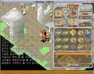 [별바다] 10 7 5 52 블루문 받았습니다 - (구)스크린샷 게시판 - 온감