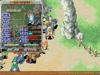 11 8 7 60 공2개깝 얀길 생방가요~ - (구)스크린샷 게시판 - 온감