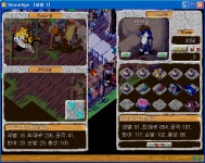 케케케케16놀놀피플46 - (구)스크린샷 게시판 - 온감