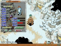 13 8 6 59 생방 가여 - (구)스크린샷 게시판 - 온감