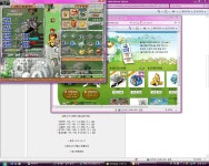 해와달 몽환보따리.. - (구)스크린샷 게시판 - 온감