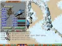 샤크 11 6 5 45 생방갑니다 - (구)스크린샷 게시판 - 온감