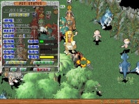 비공식 피성 부지존 케이비?! - (구)스크린샷 게시판 - 온감