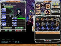 리비 10 6 4 46 생방 ㄱㄱㄱ! - (구)스크린샷 게시판 - 온감