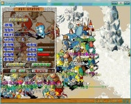 얀기 12 7 6 63 생방ㄱㄱ - (구)스크린샷 게시판 - 온감