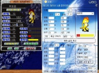 11 6 7 49 부르돈1차점검 - (구)스크린샷 게시판 - 온감