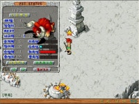 바우트 13 11 1 74 떳내요~ - (구)스크린샷 게시판 - 온감