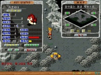 꽃밭가던길에 주슨 골골 - (구)스크린샷 게시판 - 온감