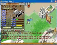 풍백 13 4 9 57 1차정검 - (구)스크린샷 게시판 - 온감