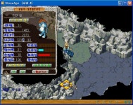 아아 -- 얀길 초기 13/7/7/59 11까지 키운거에요 ; - (구)스크린샷 게시판 - 온감