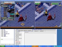 [해와달] 막 청룡 구입했네여 ㅎㅎ 거래후 샷 ㅎㅎ - (구)스크린샷 게시판 - 온감