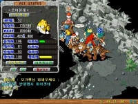 놀놀 -40 기념샷 - (구)스크린샷 게시판 - 온감