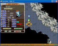 얀기14 8 6 60 1차정검 - (구)스크린샷 게시판 - 온감