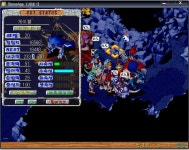 pc방에서 블랙드래곤을사면 구진게나올거같아요 - (구)스크린샷 게시판 - 온감