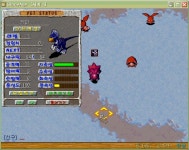 키파 11 9 8 64 - (구)스크린샷 게시판 - 온감