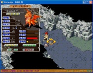 15 5 9 62 레드 1차 - (구)스크린샷 게시판 - 온감