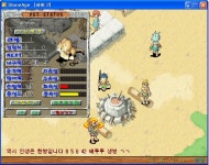 베루루 8 5 6 42 생방 ㄱㄱ - (구)스크린샷 게시판 - 온감