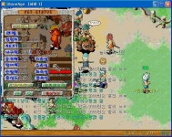 11 8 5 50 반기노 1업결과 - (구)스크린샷 게시판 - 온감