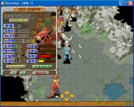 나도 ６５ / 펫이름 공모 - (구)스크린샷 게시판 - 온감