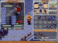 야밤에 약간의 염장 ? - (구)스크린샷 게시판 - 온감