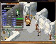 땅과바람] 10 6 4 46 리비 생방갑니다. - (구)스크린샷 게시판 - 온감