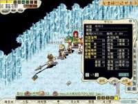 펜 의 60기념 자축 이벤트 º д º)/ [수정] - 크로스게이트 온감 :: 스크린샷 갤러리 - 온감