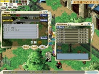 흠- 선인 힘들구녕~~ - 크로스게이트 온감 :: 스크린샷 갤러리 - 온감