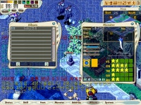 희기한카드... - 크로스게이트 온감 :: 스크린샷 갤러리 - 온감